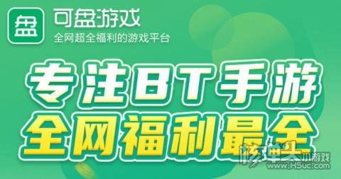 安卓小型黄油手机游戏,带你领略甜蜜时光