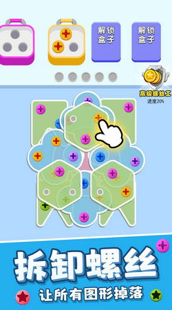 迅雷下载安卓游戏解压,轻松解压畅享游戏乐趣