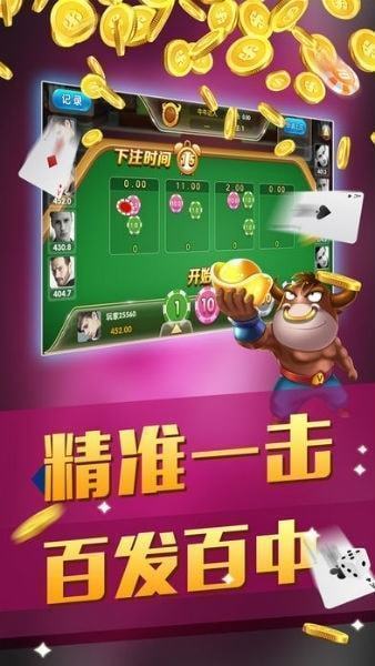 邂逅社工游戏下载安卓,体验沉浸式互动游戏