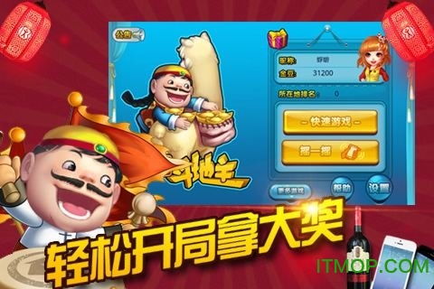 乳摇小游戏安卓,激情四溢的互动体验