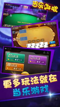 安卓手机游戏设计简介,创意与技术的完美融合