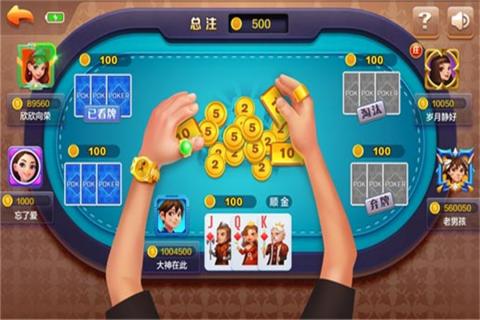棋类游戏大全安卓下载,畅享棋艺乐趣