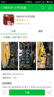 兼容安卓5.1的游戏,专为安卓5.1系统打造的经典游戏盘点