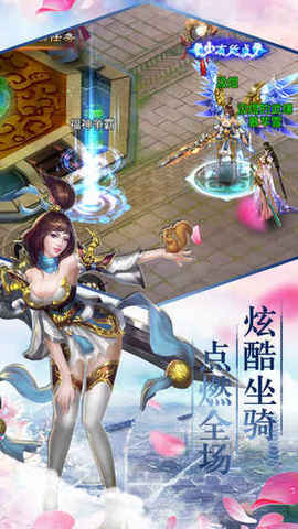 青云诀游戏安卓版,体验指尖上的修真传奇