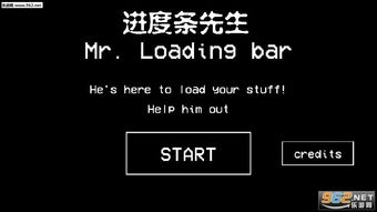 进度条游戏 安卓,挑战你的耐心与毅力