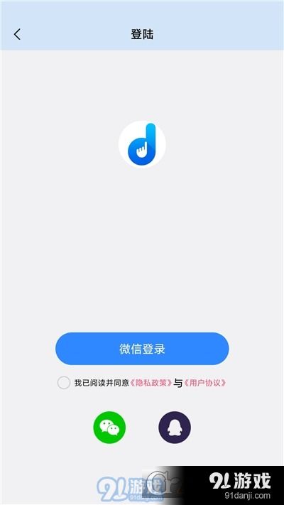 按键app安卓手机游戏,探索安卓手机按键游戏新体验