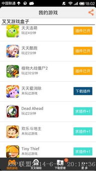 安卓自动挂机游戏吗,探索安卓自动挂机游戏的无限可能