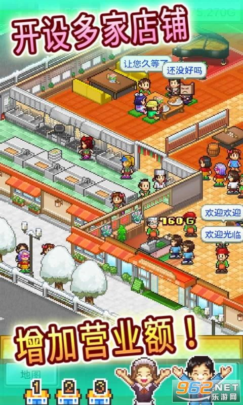 开罗游戏安卓推荐手机,盘点性能卓越的推荐手机