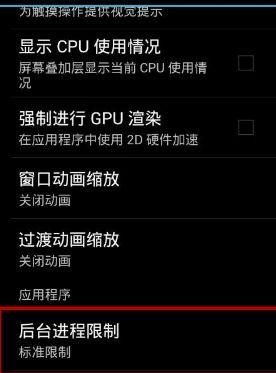 安卓汉化游戏闪退,安卓汉化游戏闪退问题解析与解决攻略