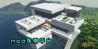 安卓mod最多的游戏,盘点MOD元素最多的热门游戏