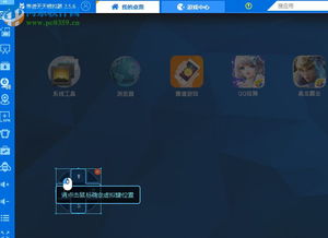安卓游戏键盘设置在哪,轻松自定义您的游戏体验