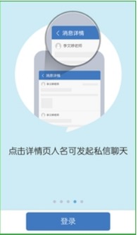 游戏推荐安卓布置软件,安卓布局软件推荐指南