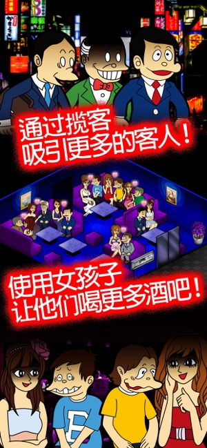 日本安卓游戏免费下载,畅享无界限的娱乐之旅