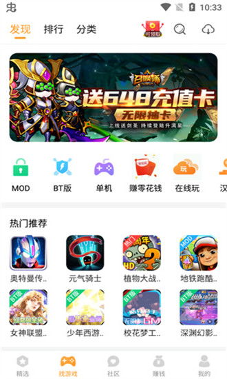 寂寞的游戏app安卓,安卓平台上的情感互动新体验