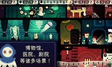 闹鬼的房子安卓游戏,安卓惊悚解谜游戏——闹鬼的房子