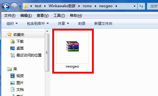 安卓kawaks下载游戏教程,安卓Kawaks模拟器游戏下载全攻略