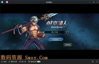 灰白安卓直装游戏,畅享无广告的极致体验
