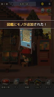 游戏推荐成人安卓版本,带你领略刺激冒险之旅