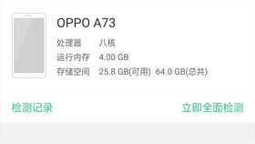 安卓游戏手机一千多,性能与娱乐的完美融合