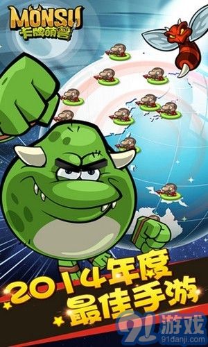 可玩性的安卓游戏,盘点高可玩性安卓游戏精选