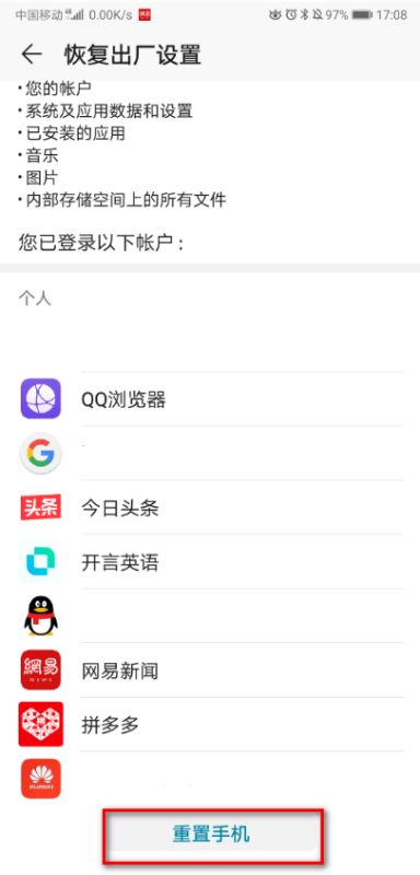安卓版本打不开游戏,揭秘为何某些游戏在特定版本上无法打开