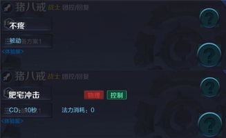 王者荣耀安卓离线游戏,随时随地畅享竞技乐趣
