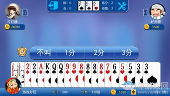 象棋类游戏app安卓,指尖上的智慧对决