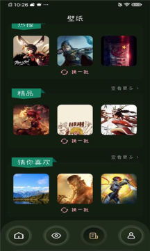 国风装修游戏app安卓,沉浸式体验传统美学空间