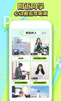 安卓推理小游戏app,安卓推理小游戏APP带你开启悬疑之旅