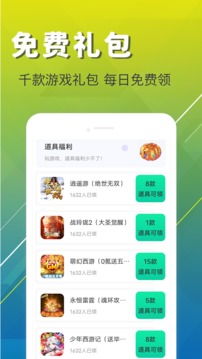 安卓one下载游戏下载,畅享海量游戏乐趣