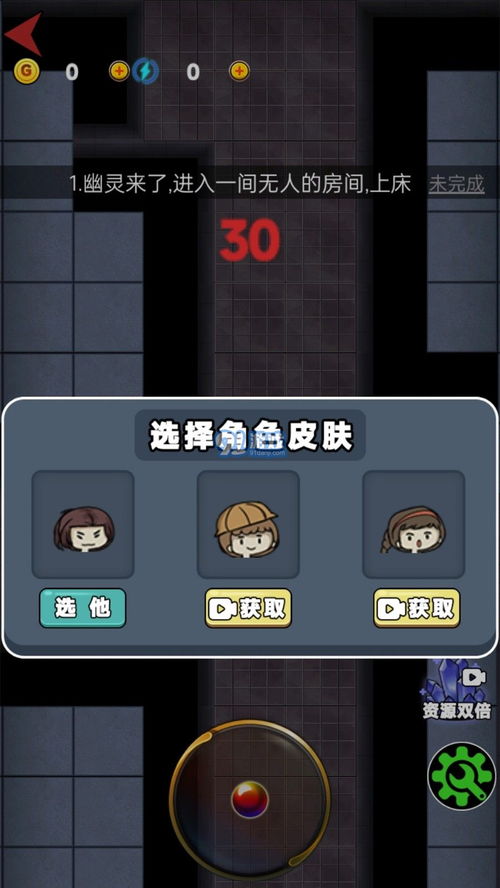 单机游戏手机安卓女生,专为安卓女生打造的单机游戏盛宴