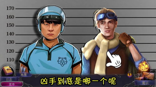纽约罪案游戏下载安卓,沉浸式犯罪冒险等你来挑战