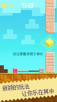 安卓虐心小游戏,情感漩涡中的心灵救赎之旅