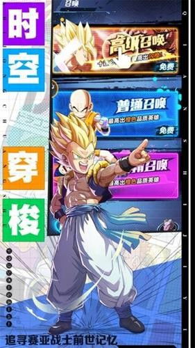 悟空游戏大厅安卓版,尽享手游盛宴