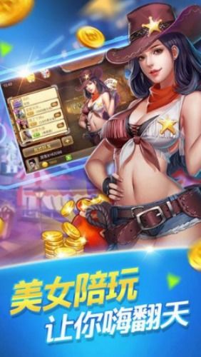 安卓3dhgame游戏,沉浸式虚拟现实游戏体验全解析