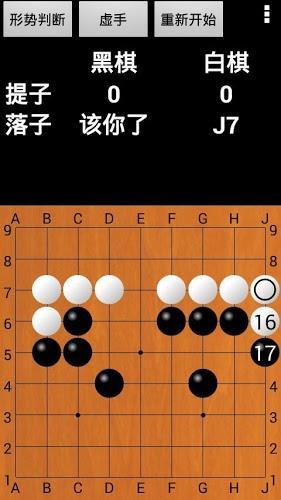 优学派安卓好游戏,畅享指尖乐趣
