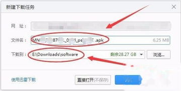 安卓手机单机成人游戏,安卓手机单机成人游戏精选盘点