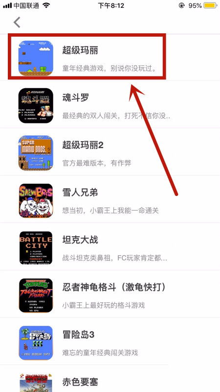 安卓如何玩fc游戏,重温童年回忆