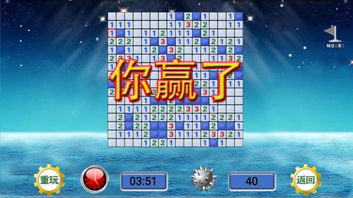 安卓tv模拟游戏,畅享指尖乐趣