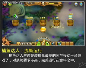 游戏平板1500以下安卓,性价比之选