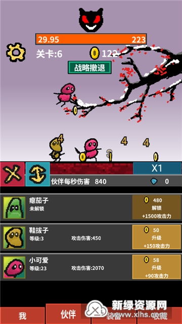 打怪升级安卓小游戏,安卓小游戏的奇幻冒险之旅