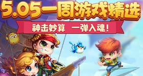 4399安卓版游戏推荐,解锁你的娱乐新天地