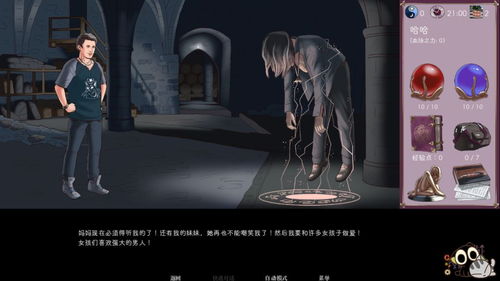 欧美汉化游戏安卓版,畅游异域风情的奇幻之旅