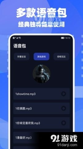 安卓手机游戏声音太小,告别声音太小困扰