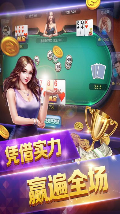 合成奶粉游戏下载安卓,开启育儿新体验