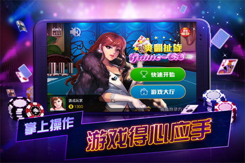 扯旋单机游戏安卓,探索无尽奇幻世界