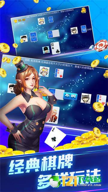 棋盘游戏app安卓苹果,棋盘游戏APP一统江湖