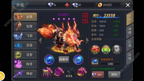 无法玩安卓旧版游戏,安卓旧版游戏无法玩？揭秘兼容性难题与解决方案