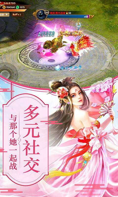 美女建模的安卓游戏,打造你的专属美女建模安卓游戏