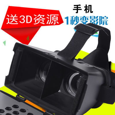 安卓vr眼镜养成游戏,打造你的安卓VR眼镜传奇